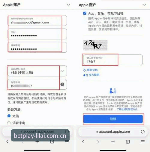 如何解决Lilai体育官网常见问题？从注册到下载的完整技术指南